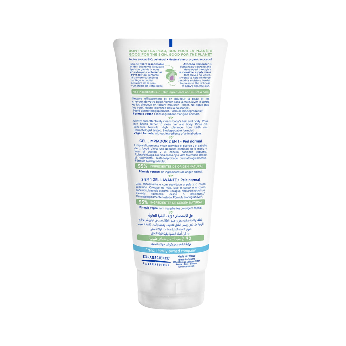 Mustela 2 in 1 Cleansing Gel Hair and Body Wash 200ml