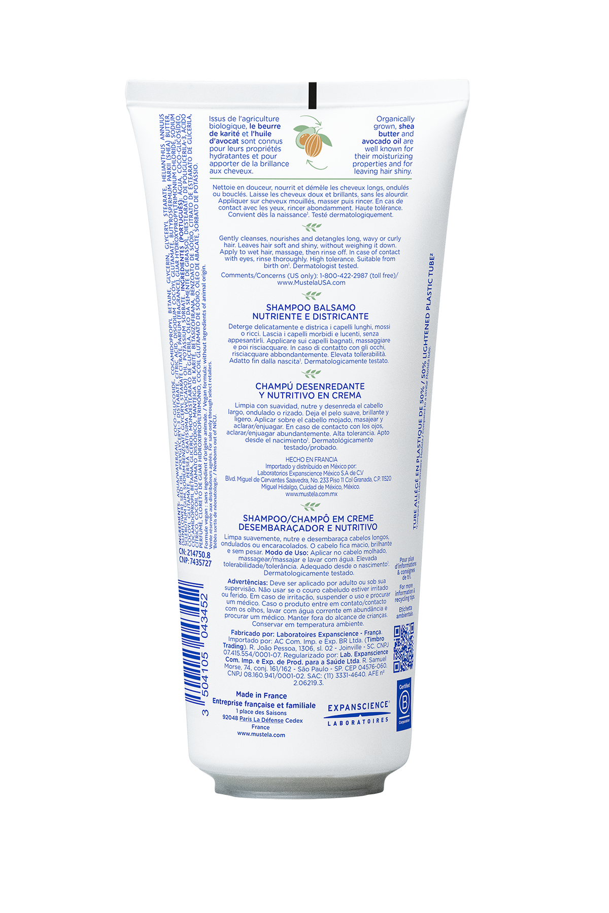 Mustela Detangling & Nourishing Cream Shampoo 200ml