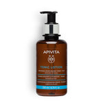 Apivita 2IN1 FACIAL LOTION 200ML