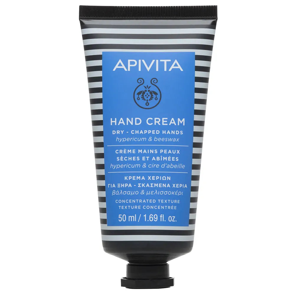 Apivita HAND CREAM HYPERICUM 50ML