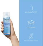 Eucerin DermatoCLEAN Micellar Water 3 in 1 200ml