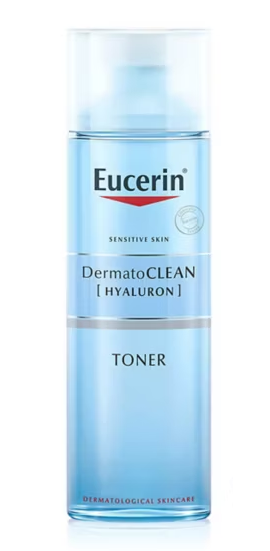 Eucerin DermatoCLEAN Micellar Water 3 in 1 200ml