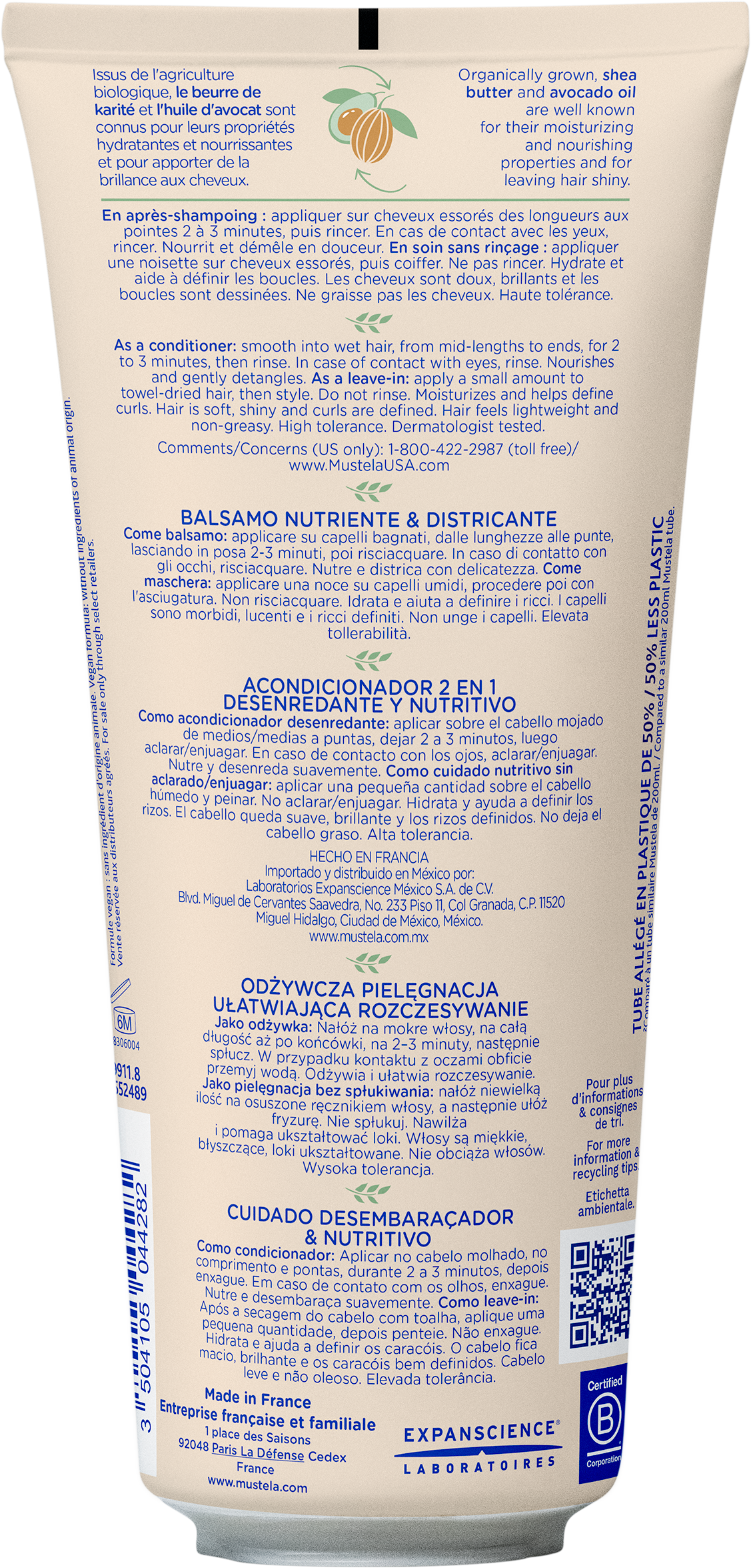 Mustela Detangling & Nourishing Cream Shampoo 200ml