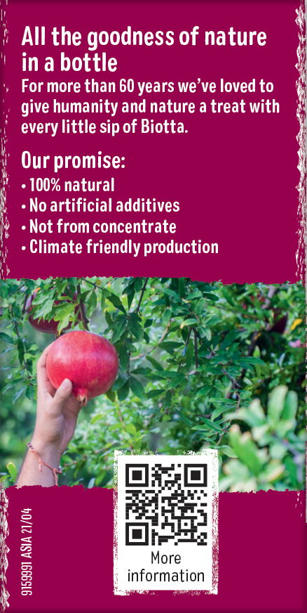 A.Vogel Biotta Pomegranate Juice 500ml