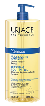 Uriage Cleansing Oil 1L