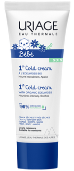 Uriage Baby 1st Cold Cream 75ml