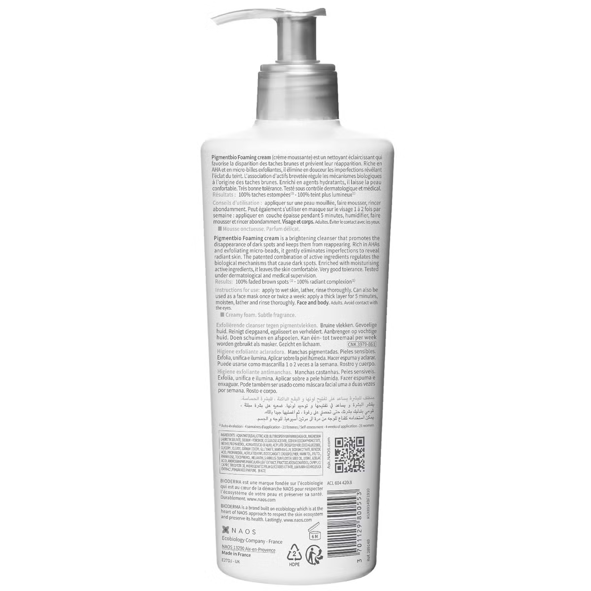 Bioderma Pigmentbio Foaming Cream Tube 500ml