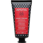 Apivita HAND CREAM JASMINE 50ML
