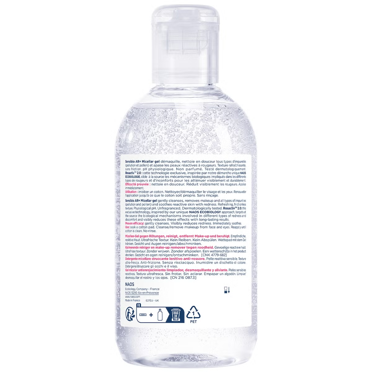 Bioderma SensibioMicellar Gelle 250ml