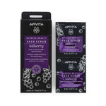 Apivita EXPRESS BILBERRY 2X8ML