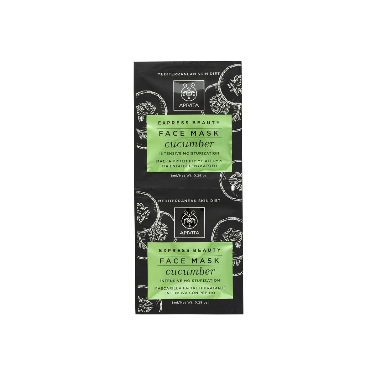 Apivita EXPRESS CUCUMBER 2X8ML