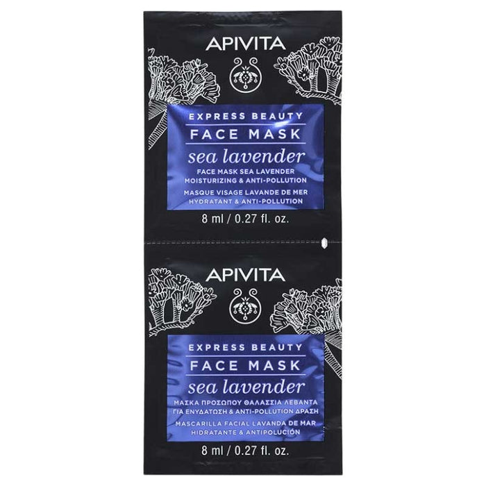 Apivita EXPRESS SEA LAVENDER 2X8ML